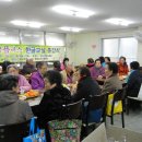 전하경로당 이미지