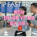 여행시작 - 중구 을지로 50 | 여행시작