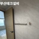 작동 센트럴세탁 네이버블로그