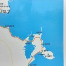 종달초등학교 이미지