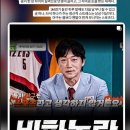 야구와스포츠
