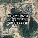 시흥시장현 이미지