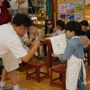 라뜰리에미술학원 이미지