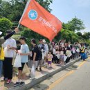 건강증진과 네이버블로그