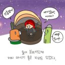 카페 해븐