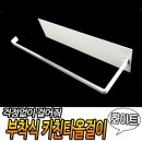 J2985 이미지