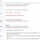 동화구연 지도사과정 이미지