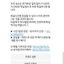르컬렉티브 강남 예술의전당 로이움 이미지