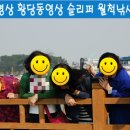 월척PC 이미지