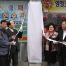 양정초등학교 이미지