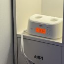 아이콘노래연습장 이미지