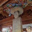 불곡리 미륵불 이미지