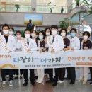 한림대성심병원 이미지