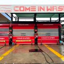 판문주유소 이미지