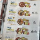 청년다방나주동신대점 - 41337 | 청년다방나주동신대점