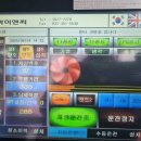 전주대형카센타 이미지