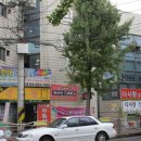 금성세탁소 이미지