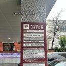 목4동주민센터 앞 | 서울형 키즈카페 목4동점 리얼 방문 후기 | 입장료, 예약 방법, 시설 정리