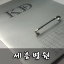 부전1동-2 이미지