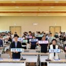 공공기관 행사장 이미지