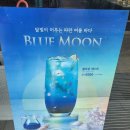 이디야제주삼화점