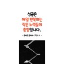 한마음월드 이미지