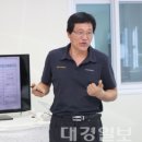 포항노다지마을 이미지