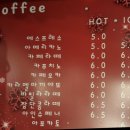 보고싶다원두 | [파주][법원][애룡커피테라스] 아이와 가기 좋은 애룡저수지 카페 방문후기!