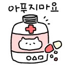 호수공원 추가 이미지