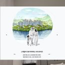 심학초교(병설) 이미지