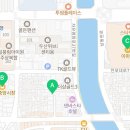 화이트하우스세탁소 이미지