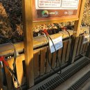 우암산등산로2 이미지