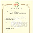 5산단3길 이미지