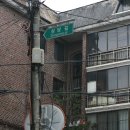 백구세탁소 이미지