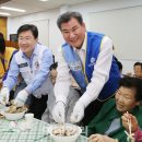 복삼계탕 - 경주시 | 복삼계탕