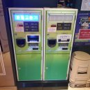 케이스타노래연습장 이미지