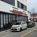 다루군산점 이미지