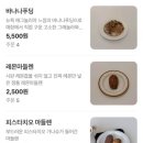 누오브