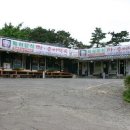 청원가든 이미지