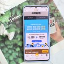 신공알뜰쇼핑 이미지