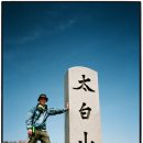 구불6-1길(탁류길) 이미지