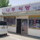 고양화전18 이미지