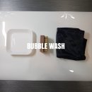 모카세탁소 이미지