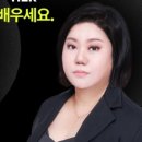 스킨52부천지부 이미지