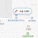 도량새마을금고 주유소 이미지