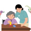 장은재가노인복지센터 네이버블로그