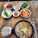 푸줏간순대돼지국밥