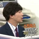 메리클