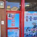 합성동299 이미지