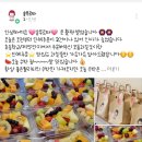 송푸르타 네이버블로그